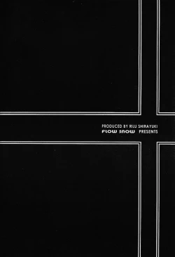 Page 2 of Gensomaden Saiyuki - Wish