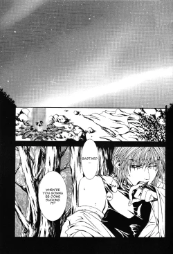 Page 3 of Gensomaden Saiyuki - Wish