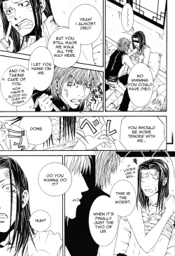 Page 42 of Gensomaden Saiyuki - Wish