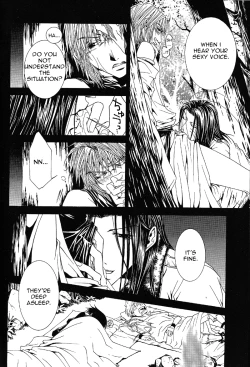 Page 4 of Gensomaden Saiyuki - Wish