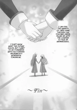 Page 28 of Virgin Love