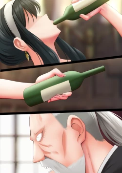 Page 14 of Elegant Sex