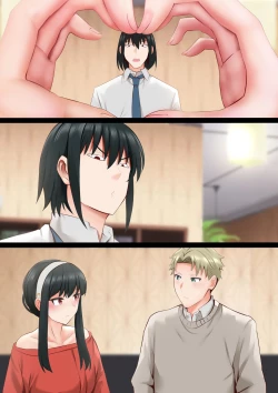 Page 19 of Elegant Sex