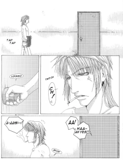 Page 21 of Gensomaden Saiyuki - Voyeur