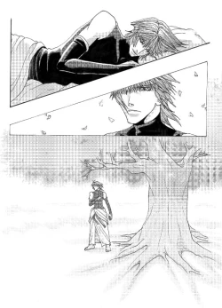 Page 3 of Gensomaden Saiyuki - Voyeur