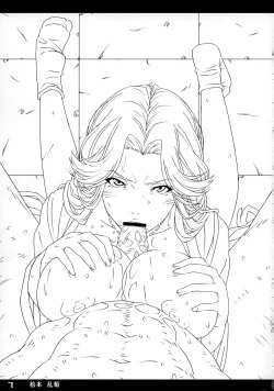 Page 6 of Copy Illust Matome