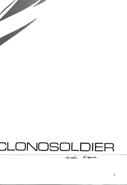 Page 5 of Clono Soldier