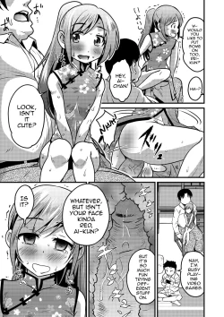 Page 15 of KodoOji to Boku