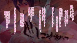 Page 90 of Sugoude no ore ga TS de jakutai-ka shitara?