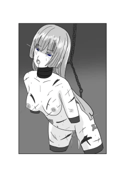 Page 74 of Bōkoku ōjo no matsuro