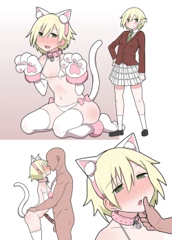 Page 113 of Mesu Pet Series