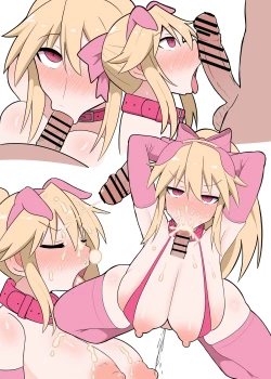 Page 86 of Mesu Pet Series