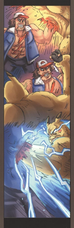 Page 42 of 関係なった