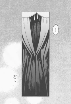 Page 12 of Oshiete Kudasai! AliceHow to G-