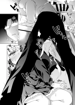 Page 66 of Shoujo Kaishun 1~4 Soushuuhen