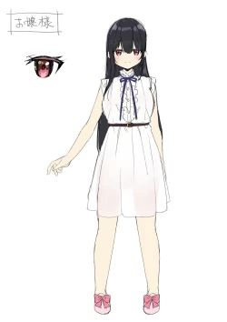 Page 36 of Seishori Maid ni Sareta Ore