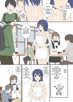 Page 8 of Apron robot