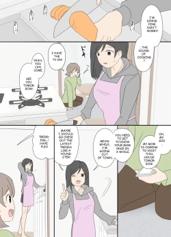 Page 17 of Seigangu |sex toy