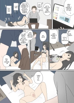 Page 20 of Seigangu |sex toy