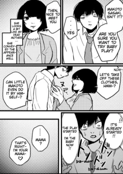 Page 2 of Akachan Purei Fuuzoku