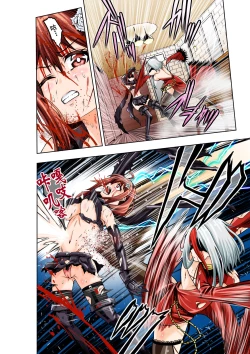 Page 18 of BOUNTY HUNTER GIRL vs FASHION DESIGNER Ch. 4