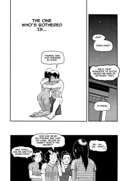 Page 23 of Chromatic Rose