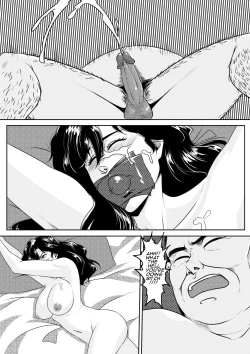 Page 14 of CAT'S EYE