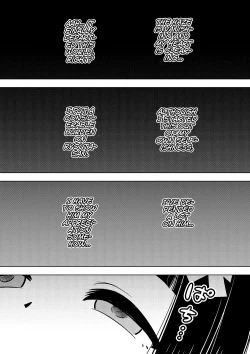 Page 30 of Hyoui Musume