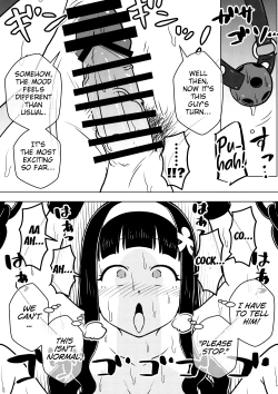 Page 36 of Hyoui Musume