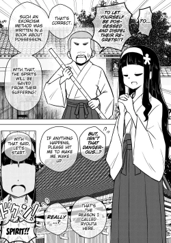 Page 5 of Hyoui Musume