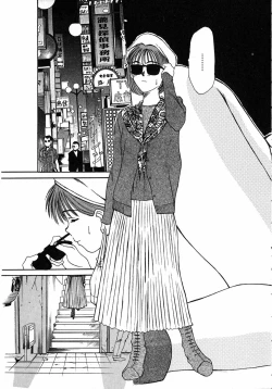 Page 122 of Lesson Shimasho