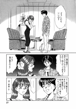 Page 28 of Lesson Shimasho