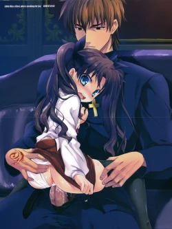 Page 2 of LO : Rin to Yuetsu wo Shiranai Shinpu