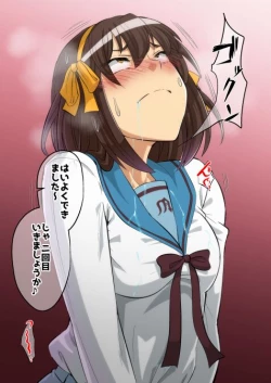 Page 106 of haruhi suzumiya