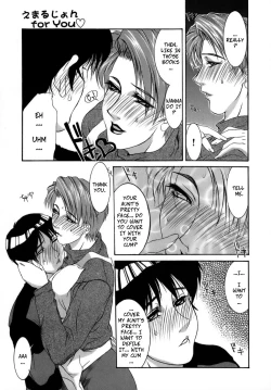 Page 7 of Emulsion for You | Facial For You