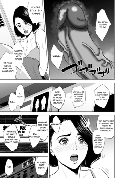 Page 61 of Shinkansen de Nani shiteru!? - We're On the Bullet Train! What Are You Doing!?