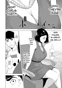 Page 6 of Shinkansen de Nani shiteru!? - We're On the Bullet Train! What Are You Doing!?