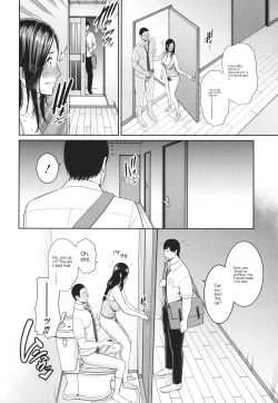 Page 16 of Tomodachi no Hahaoya