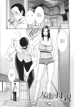 Page 27 of Tomodachi no Hahaoya