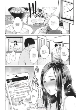 Page 50 of Tomodachi no Hahaoya