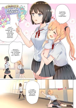 Page 2 of Senpai, Watashi o Tabete kudasai| Eat me, Senpai!