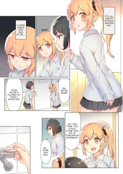 Page 32 of Senpai, Watashi o Tabete kudasai| Eat me, Senpai!