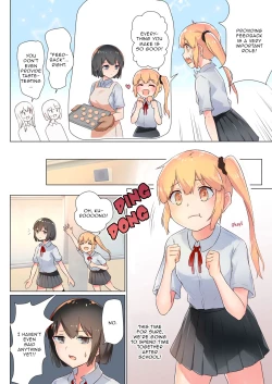 Page 5 of Senpai, Watashi o Tabete kudasai| Eat me, Senpai!