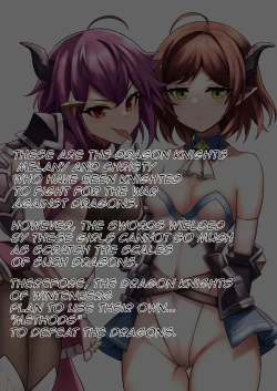 Page 2 of 멜라니 / 크리스티