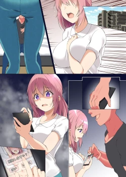 Page 40 of Seisokei Bijin Tsuma, Otto no Yuujin no Dekachin de Hametaosare Netorare Zenra DogezasuruChijo ni Naru