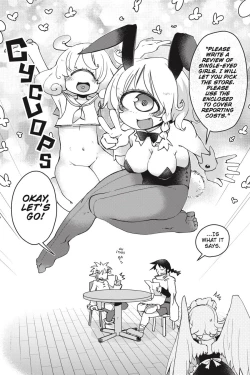 Page 100 of Interspecies Reviewers - Volume 1