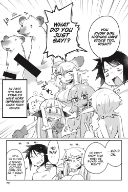 Page 74 of Interspecies Reviewers - Volume 1