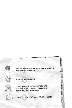 Page 97 of Interspecies Reviewers - Volume 1