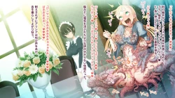 Page 42 of deka kuri reijō no shokushufuku