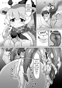 Page 10 of Okkii Friends Fureai Taiken